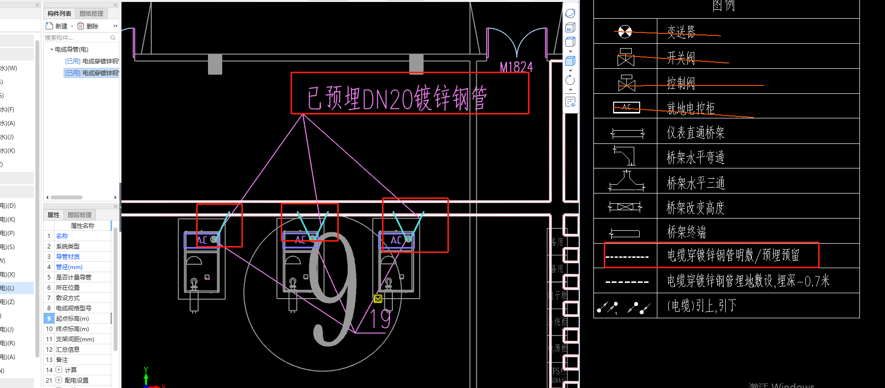 答疑解惑