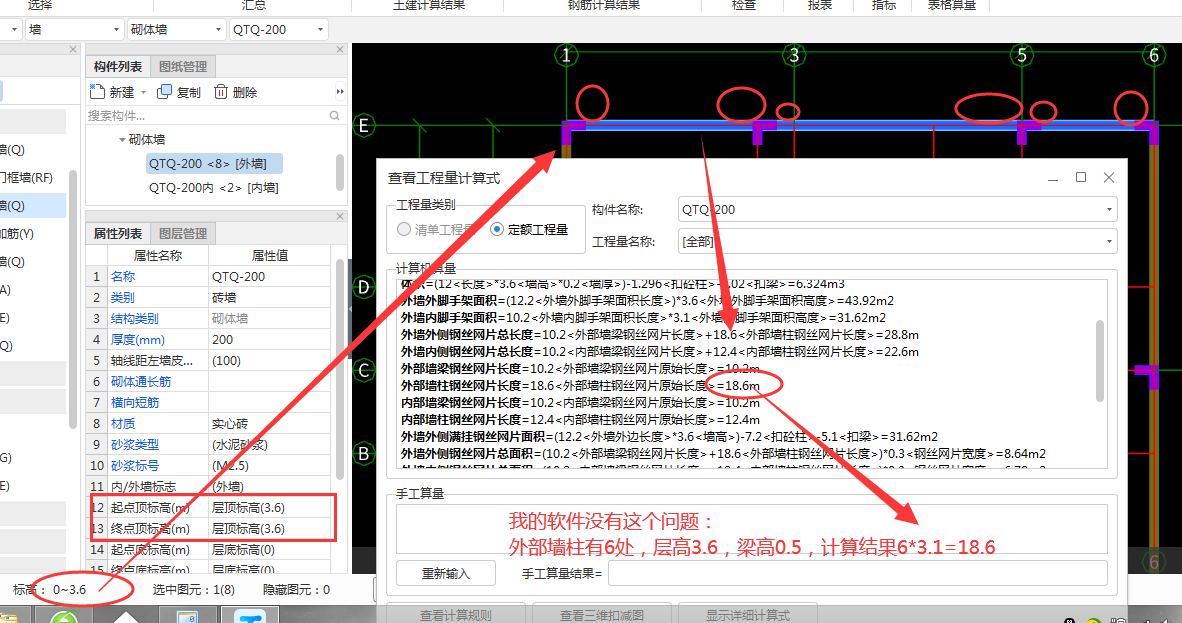 答疑解惑
