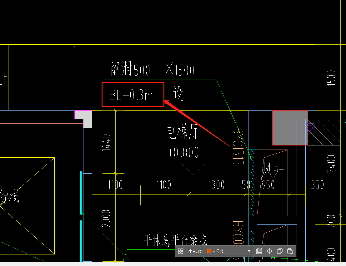 离地高度