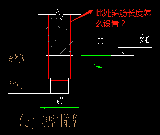 弯折