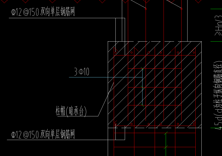 桩