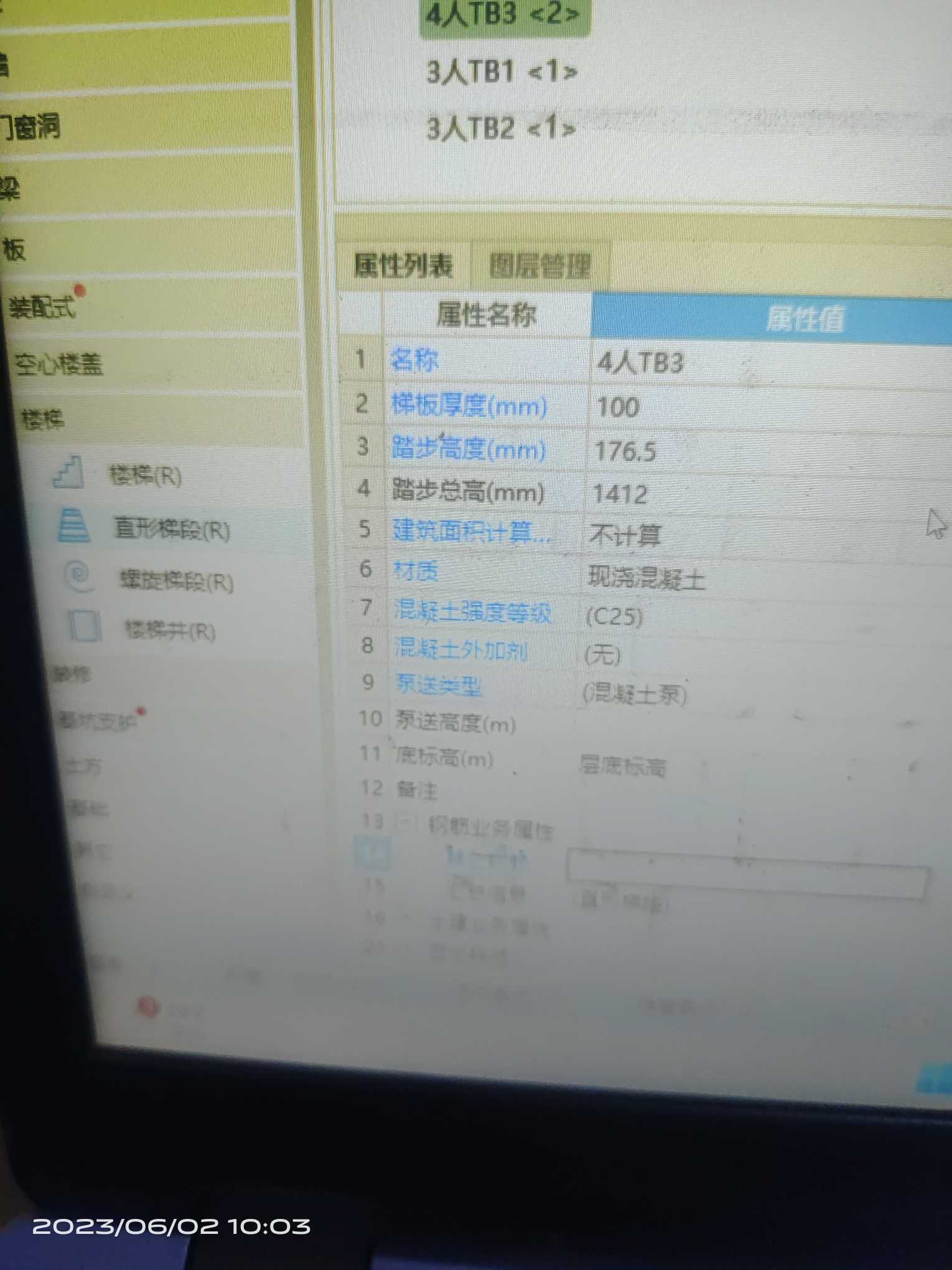 千赢官网首页登录入口服务新干线