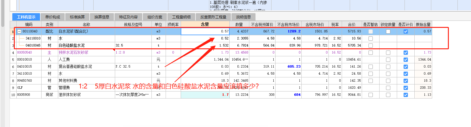 答疑解惑