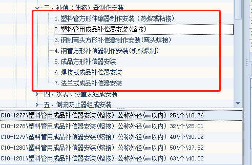 千赢官网首页登录入口服务新干线