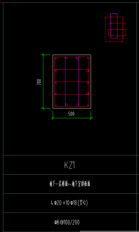 楼面