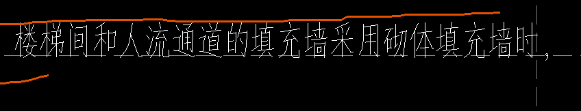 总说明