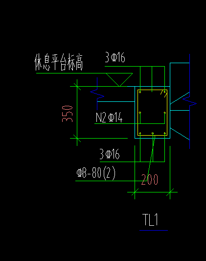 单构件