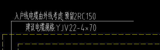 敷设