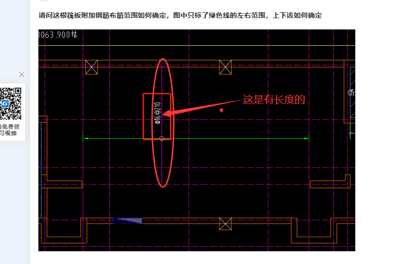 答疑解惑