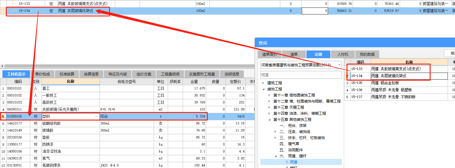 答疑解惑