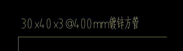 五金手册