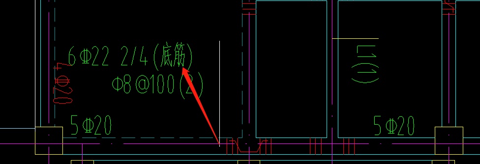 跨中钢筋