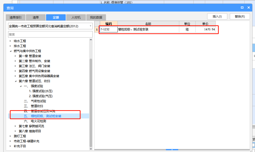 什么情况下用