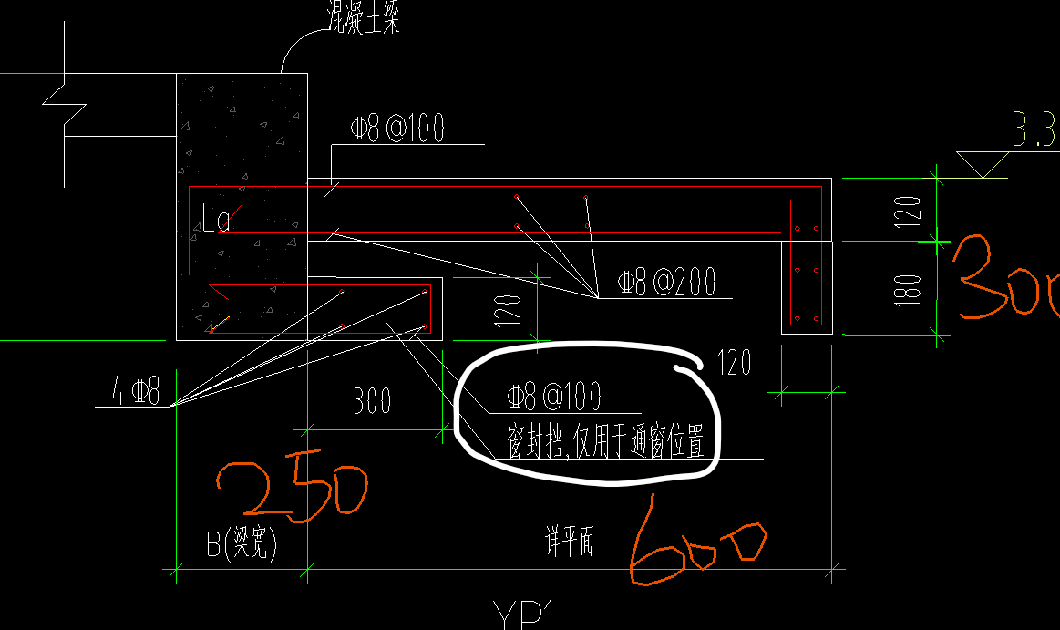 窗宽