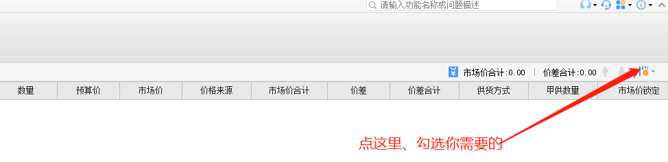 千赢官网首页登录入口服务新干线