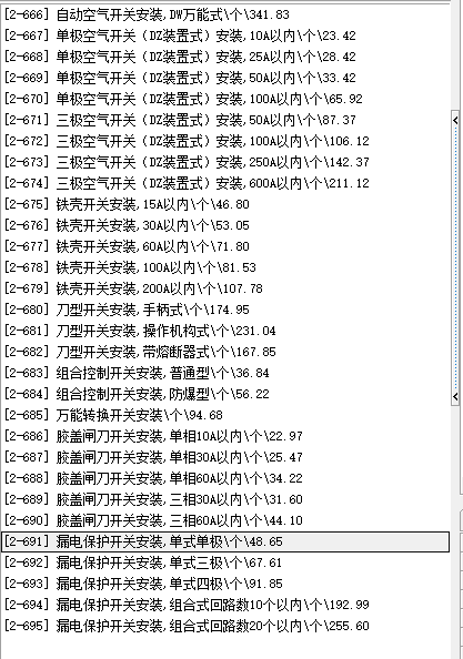 千赢官网首页登录入口服务新干线