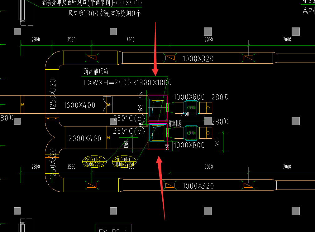 风管连接