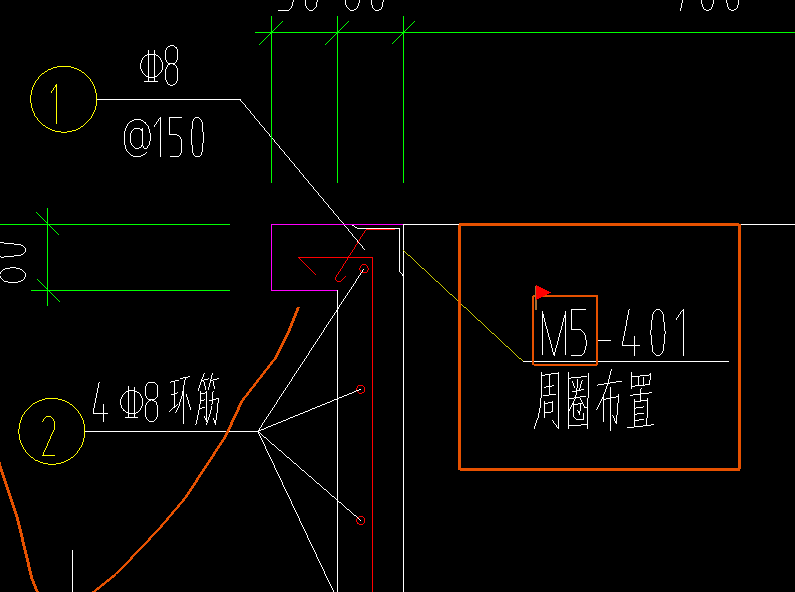 角钢
