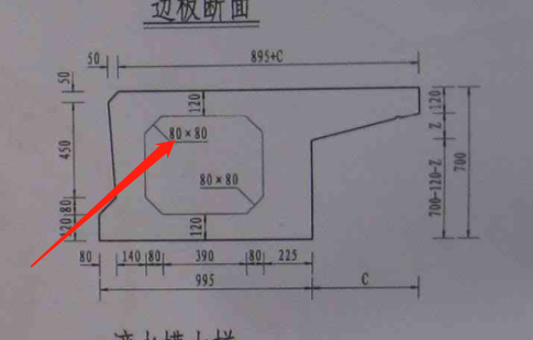 桥梁