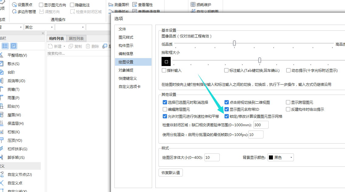答疑解惑