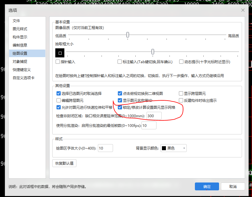 千赢官网首页登录入口服务新干线