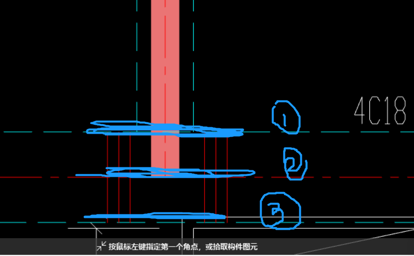 内边线