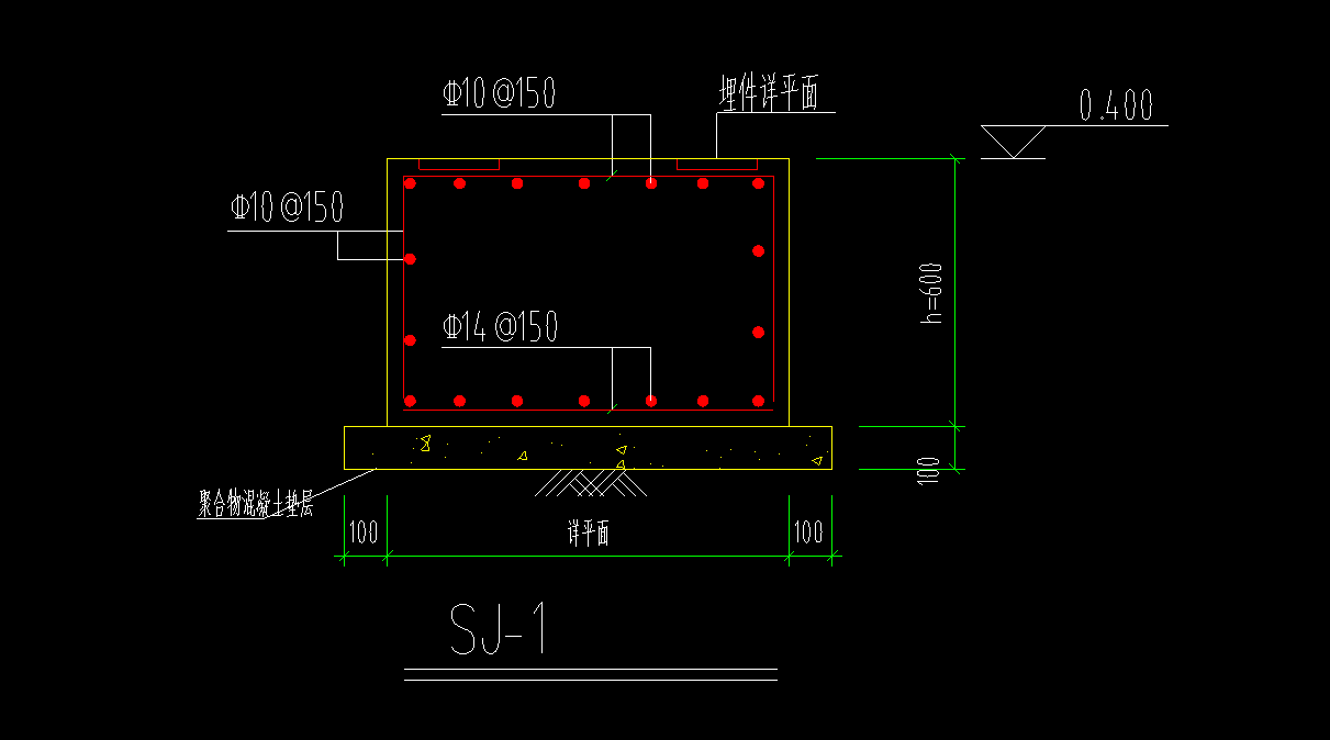 设备基础