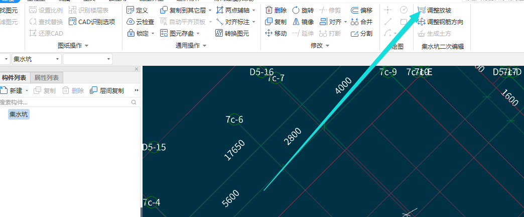 出边距离