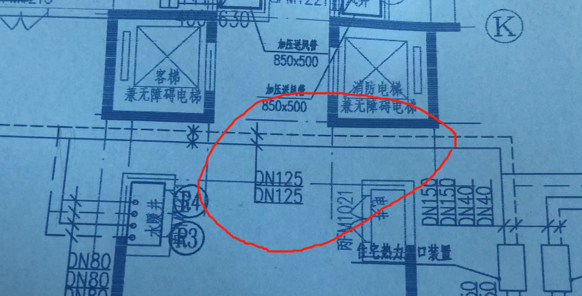 变径