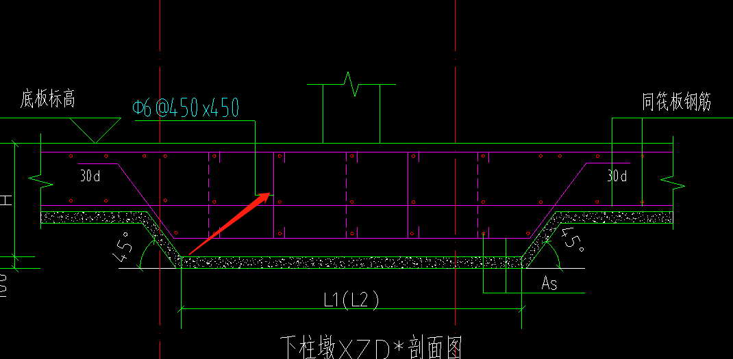 柱墩