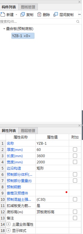 河北省