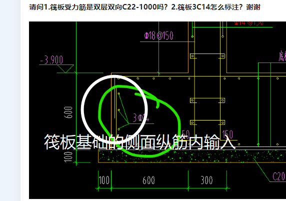 答疑解惑