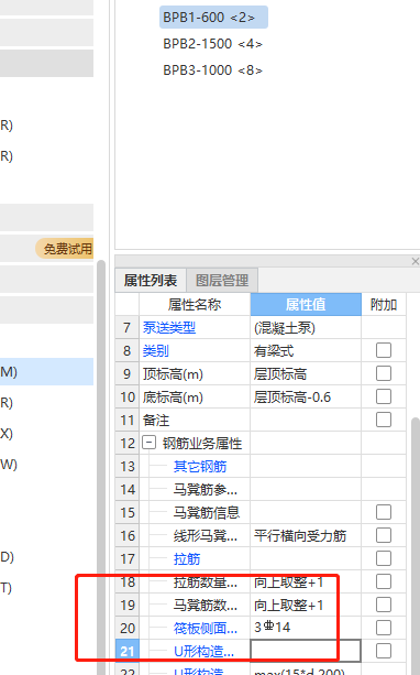 千赢官网首页登录入口服务新干线