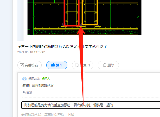 千赢官网首页登录入口服务新干线