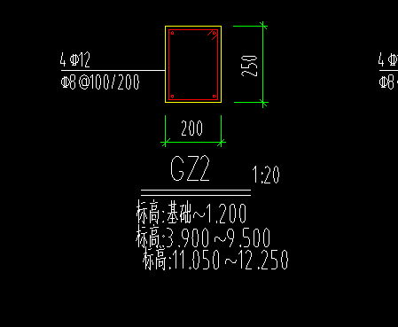 砖基础