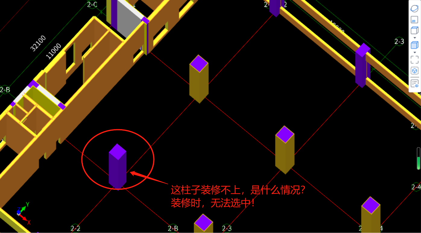 独立柱