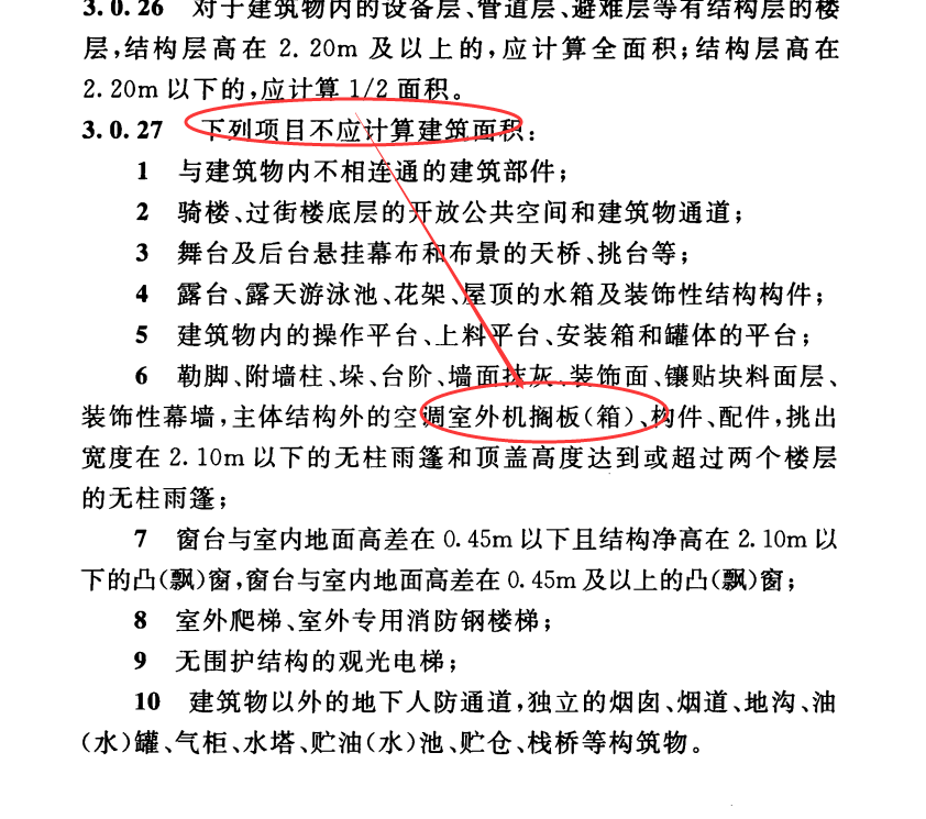 千赢官网首页登录入口服务新干线