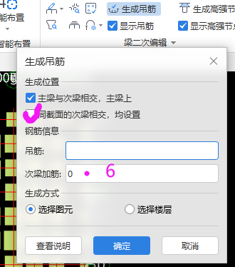 答疑解惑