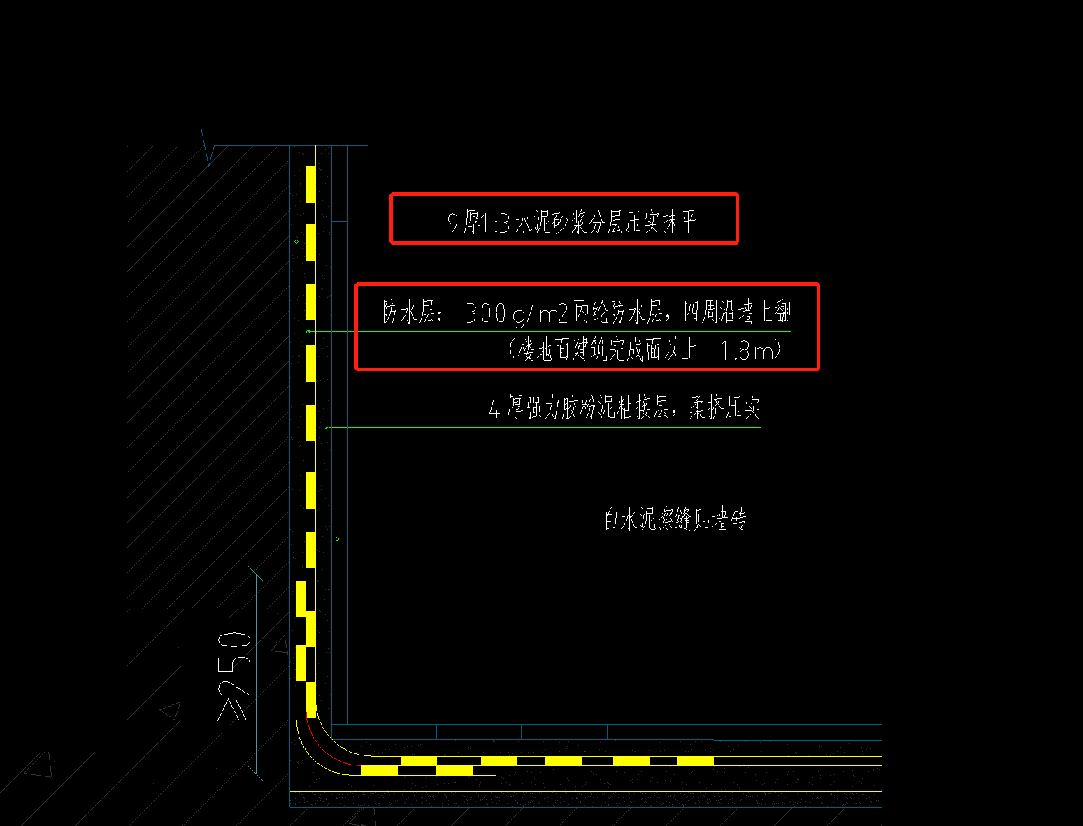 答疑解惑