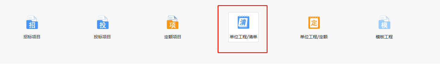 江苏省