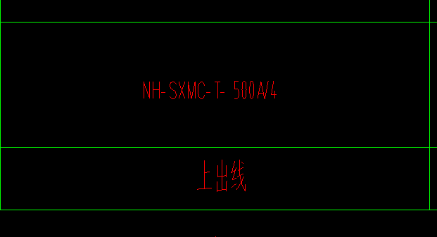 配电柜
