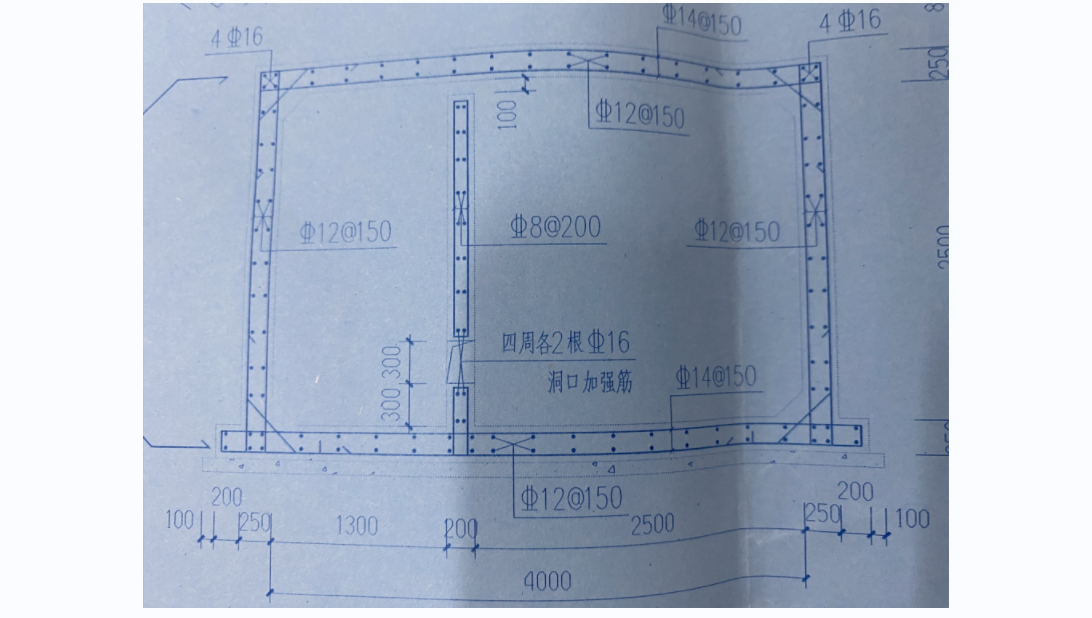 墙洞