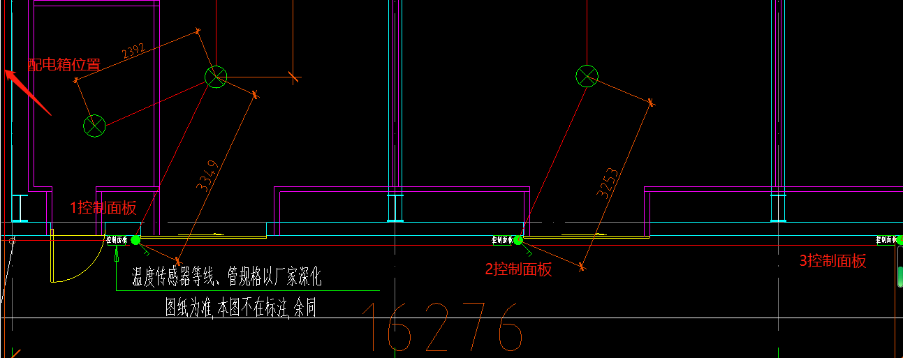 竖向