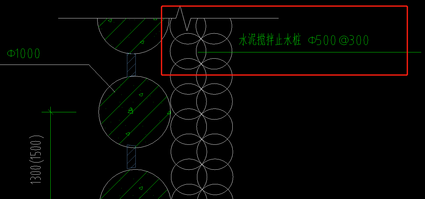 桩