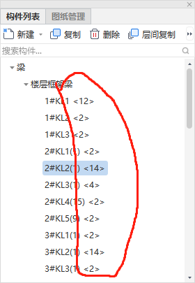 算量