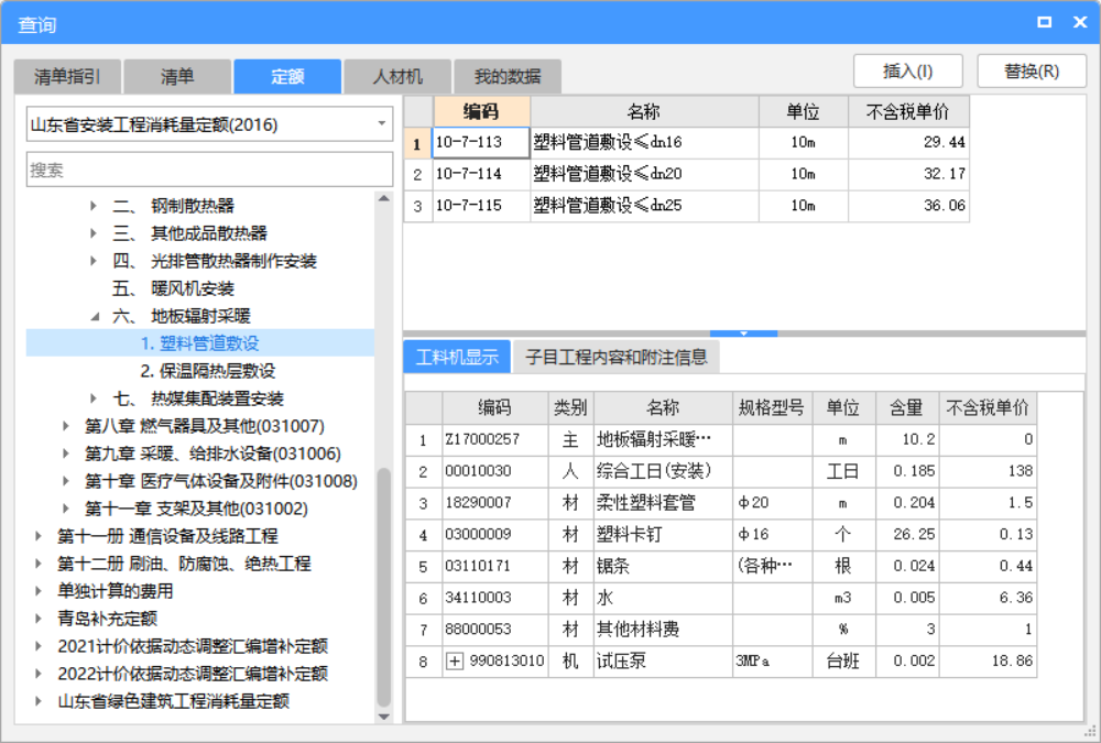 答疑解惑