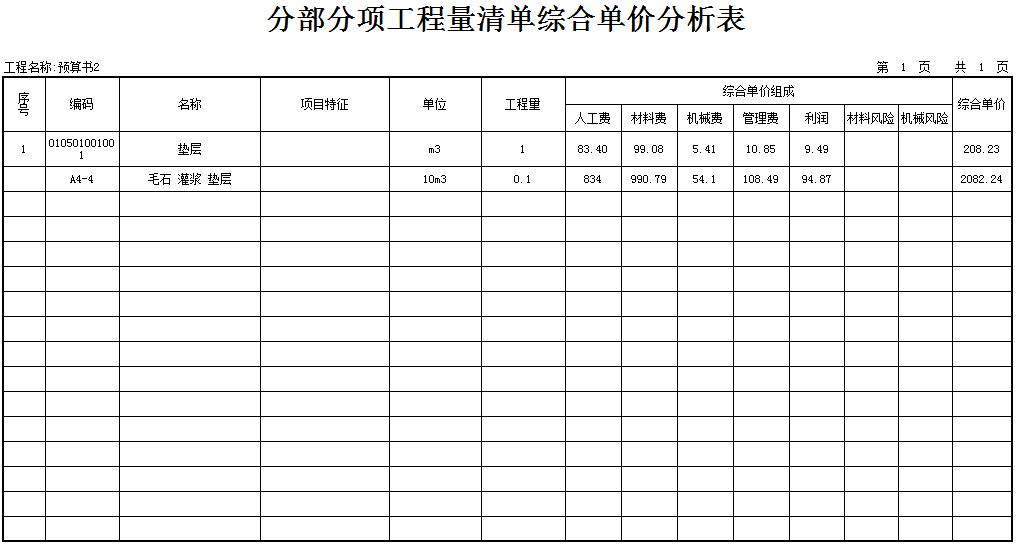 千赢官网首页登录入口服务新干线