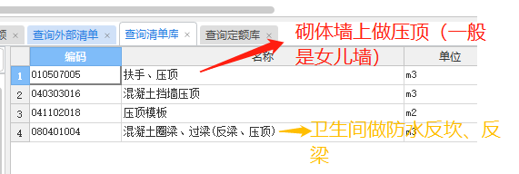 千赢官网首页登录入口服务新干线