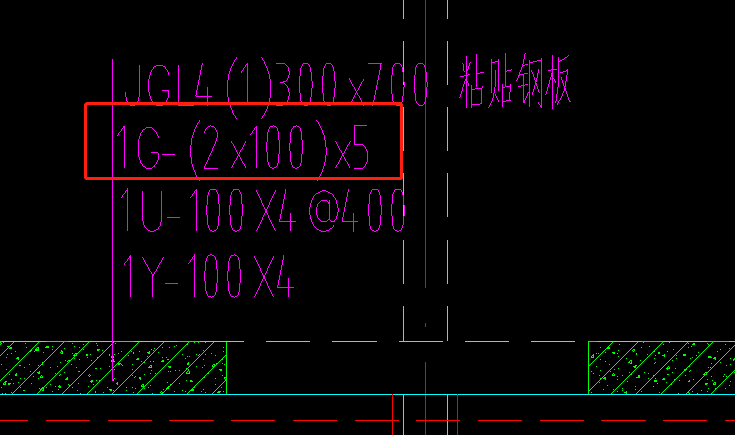 粘貼鋼板