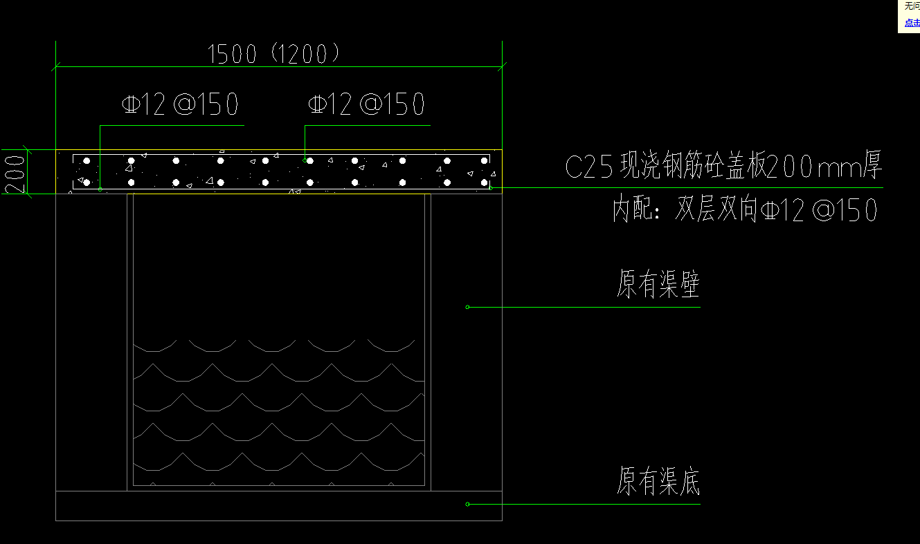 浇钢